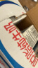 伊利 脱脂牛奶250ml*24盒/箱 零脂肪 好营养 整箱家庭装 礼盒装 晒单实拍图