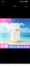 USANA/优莎娜纳保健营养素组B族葡萄籽多种维生素钙铁锌硒磷脂茶蓟海藻油辅酶 优莎纳维生素C片28片（成人） 实拍图