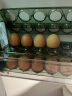 HOUYA 鸡蛋收纳架 冰箱侧门鸡蛋收纳盒 鸡蛋托架可折叠收纳存放 三层款 晒单实拍图