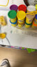 乐蓓富24色罐装彩泥无毒橡皮泥模具六一儿童节玩具手工DIY粘土黏土礼物 晒单实拍图