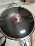 欧美达（omuDa） 欧美达316不锈钢物理不粘炒锅无油烟不粘层锅电磁炉燃气家用炒锅 实拍图