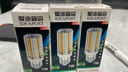 爱迪普森（IDEAPOST）SLYM220  led灯泡玉米灯泡节能灯水晶灯泡路灯台灯吊灯壁灯灯泡 7瓦- E27螺口  白光-6000K 实拍图