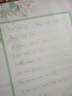 誉禾A4四线格书写纸中小学生英语比赛阅读摘记书写展示纸拼音练习纸教学用品学生文具混装40张 5146 实拍图