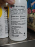 超威洁厕泡泡500ml*2除菌除垢马桶清洁剂除霉除臭免刷洗洁厕灵洁厕液 实拍图