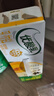 伊利优酸乳如意杏子味250ml*24盒 酸甜牛奶饮品 礼盒装 实拍图