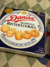 皇冠（danisa）丹麦曲奇饼干163g 喜饼喜礼61儿童节日送礼物囤货 印尼进口 晒单实拍图
