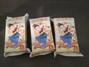 怀生堂 铁棍山药麻花山药特产小吃零食麻花 糕点休闲食品国潮风礼盒装 五香味【640g】礼盒装 实拍图