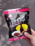 罗江（LUOJIANG） 罗江豆鸡豆皮豆制品麻辣五香豆皮卷素鸡德阳特色零食中华老字号 麻辣味70g 实拍图