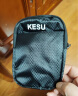 科硕（KESU） 移动硬盘 USB3.0 大容量安全加密 高速外接存储 尊贵金属-太空灰+硬盘包 1TB 实拍图