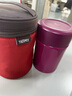 膳魔师（THERMOS）焖烧杯不锈钢保温户外露营保温桶高颜值学生女士焖烧罐TCLA 葡萄紫 470ml 470ml 实拍图