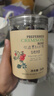 贡苑 云南墨红玫瑰花茶26g墨红玫瑰特级大朵云南重瓣玫瑰花冠无硫重瓣特玫瑰级花草茶叶 实拍图