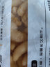 山村辣妈山东淄博特产糖醋泡嫩姜芽1斤/袋 酸甜新鲜嫩姜子姜仔姜泡菜 3袋 醋泡嫩生姜 实拍图