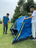 ALPINT MOUNTAIN埃尔蒙特帐篷户外3-4人家庭套装野营露营遮阳野外全自动帐篷蓝色 实拍图