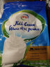 伊利新西兰进口全脂奶粉1kg 100%生牛乳 0添加 高钙 成人奶粉 高蛋白  晒单实拍图