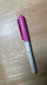 施耐德（Schneider）小学生笑脸钢笔初学者儿童练字笔免费刻字德国进口特细EF尖BK401粉色-可定制 实拍图