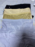 美·雅·挺4条装莫代尔高腰收腹内裤女纯棉裆抗菌收小肚子提臀大码短裤头冬 黑+肤+卡+灰 XXL【建议130-150斤】 实拍图