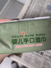 成良 手口湿巾 新生儿湿纸巾 宝宝带盖抽纸擦脸棉湿巾 80片装 2包 实拍图