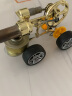 京兰户外迷你发动机斯特林发动机微型蒸汽物理科普技科学制作实验玩具 汽车款 晒单实拍图