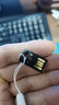 Ecojoy艺享ECOJOY U盘 USB2.0 无铁无磁塑料优盘 超薄迷你 便携 小 车载音箱办公车间隐藏 USB2.0短版有孔黑 16GB 实拍图