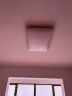 雷士（NVC）LED吸顶灯现代简约卧室书房餐厅小白灯具分段调光舒适光灯饰 实拍图