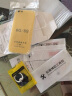 驰典 苹果6P钢化膜iphone6plus全屏防摔包边6SP护眼抗蓝光高清防指纹刚化膜手机贴膜 6/6S 4.7白色【全屏大视窗】蓝光【3片装】 实拍图