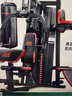 军霞（JUNXIA）JX-DZ303综合训练器家用多功能健身器材三人站大型力量组合运动器 实拍图