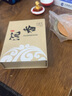 轩椽阁【买5瓶赠礼盒装/烟针/烟嘴】天然芽庄沉香木烟片烟插沉香插烟条 5A级沉香棒/5瓶装 实拍图