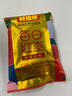 好想你枣知道每日红枣礼盒休闲零食新疆红枣蜜饯果干 年货礼品 每日红枣900g*1提 实拍图