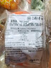 北京稻香村正宗三禾糕点点心早餐蛋黄酥北京特产中华老字号 蛋黄酥200g 实拍图