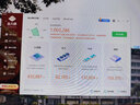 AMD台式机 CPU 处理器 R7 5700G 散片CPU 实拍图