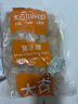 太古（taikoo）食糖 黄冰糖 1kg 烘焙原料 冲饮调味 百年品牌 实拍图