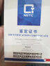 七彩雲南和田玉无事牌吊坠男女款情侣玉佩玉坠平安牌项链情人节生日礼物 实拍图