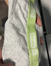 蕉内（Bananain）301S女士三角精梳棉内裤撞色腰带7A抗菌中腰本命马年红色礼盒3件 【加弹款】绿腰-花灰色系 3条 S 实拍图