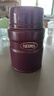 膳魔师（THERMOS）焖烧杯316L不锈钢大容量便携保温罐焖烧罐保温饭盒TCLE-520/720ML 咖啡色 CB 520ml 实拍图