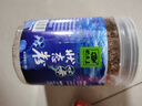 钓鱼王网状增粘水母状态粉鱼饵添加剂拉丝粉渔具水拉饵拉大球钓饵100g 实拍图