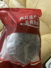 天农 甄选无抗乌凤鸡1kg 供港乌骨鸡整鸡肉 冷冻 生态散养138天土乌鸡 实拍图