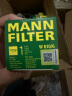 曼牌（MANNFILTER）机油滤清器机滤机油滤芯W610/6思域雅阁缤智飞度CRV思铂睿冠道 实拍图