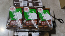 維他奶豆奶 香港进口茶饮乳品早餐代餐饮品 港式奶茶 维他朱古力牛奶250mL*24盒 实拍图