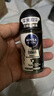 妮维雅（NIVEA）走珠止汗露男士走珠液护肤腋下干爽抑汗香体液滚珠便携 【不易留黄渍】黑白出众50ml*2 实拍图