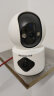 纽曼无线家用摄像头高清监控器360度无死角带夜视全景语音手机远程自动旋转可对话室内外云台 实拍图