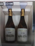圣芝（Suamgy）S350长相思干白葡萄酒 750ml*2瓶 双支礼盒装  实拍图