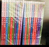 百年百部精选注音书第二辑：我有友情要出租、帽子的秘密等（套装共10册） 实拍图