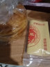 仁心食匠10个军屯锅盔千层酥油饼早餐零食成都风味特色糕点小吃四川特产 10个麻辣牛肉味 实拍图