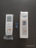 电准适用于格力空调遥控器柜机挂机通用YAP0F YAPOF2/3 Q迪Q畅 冷静宝 实拍图