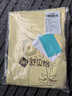 舒贝怡儿童睡衣内衣套装纯棉新春款宝宝秋衣秋裤婴儿衣服分体童装黄110 实拍图