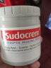 sudocrem英国进口sudocrem屁屁霜屁屁乐护臀膏润肤膏婴儿护臀霜PP霜宝宝 英国屁屁霜125g * 1瓶装 实拍图