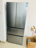 格力（GREE）晶弘 425升变频多门冰箱 深冻黑科技 风冷无霜养鲜 离子长效净味 BCD-425WPQG/光辉银 实拍图