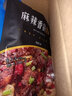 蜀九香 麻辣香锅调味料小龙虾花甲海鲜大闸蟹特色干锅调味料180g/袋 单袋装 实拍图