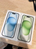 Apple iPhone 15 (A3092) 支持移动联通电信5G 双卡双待苹果手机 绿色 128GB（标配90天碎屏险） 晒单实拍图