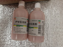 【2盒装】 信龙炉甘石洗剂100ml湿疹痱子皮肤抑菌外用洗液涂剂官方正品 实拍图